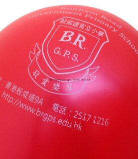 One-color and two-color balloon printing for event promotion