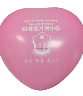 Heart-shaped balloons for weddings and romantic party decor