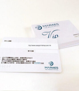 The-image-demonstrates-a-durable-PVC-card-finish-with-sharp-clear-text-and-logo-printing-suitable-for-professional-business-or-loyalty-program-use