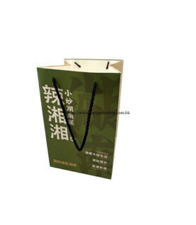 Front-side angle, clearly displaying the printed brand name, logo, and graphic design details Front-side angle, clearly displaying the printed brand name, logo, and graphic design details