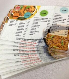 過膠餐牌成品實物展示,表面防水耐用適合餐廳