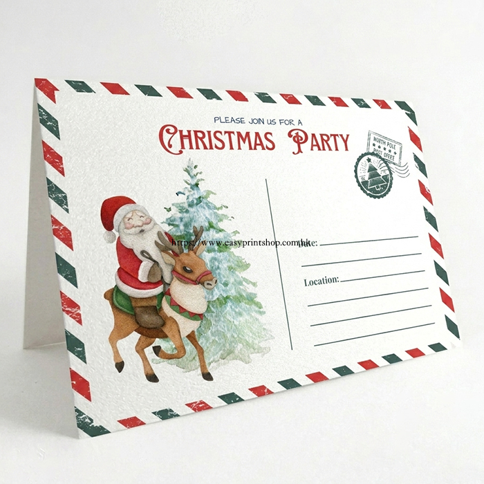 靈感質感摺卡與邀請函印刷 Inspiration texture foldable card and invitation printing sample