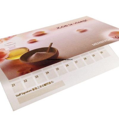 特種咭片(摺咭)類