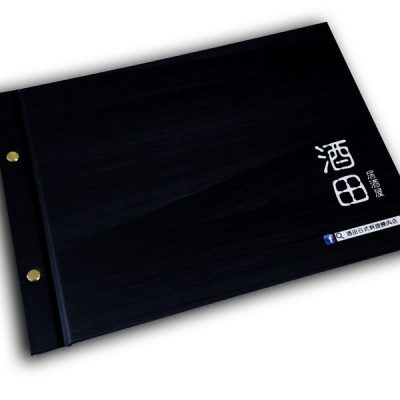 精裝餐牌簿