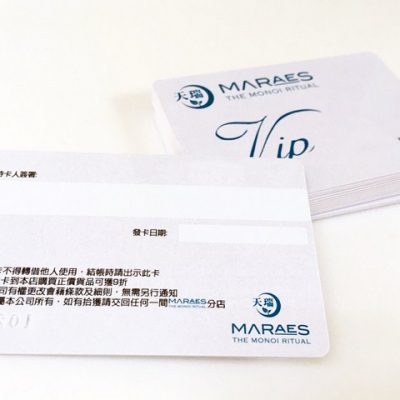 VIP咭 0.76mm