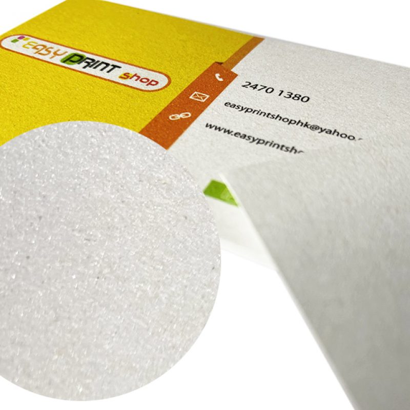 咭片 (特種咭紙)