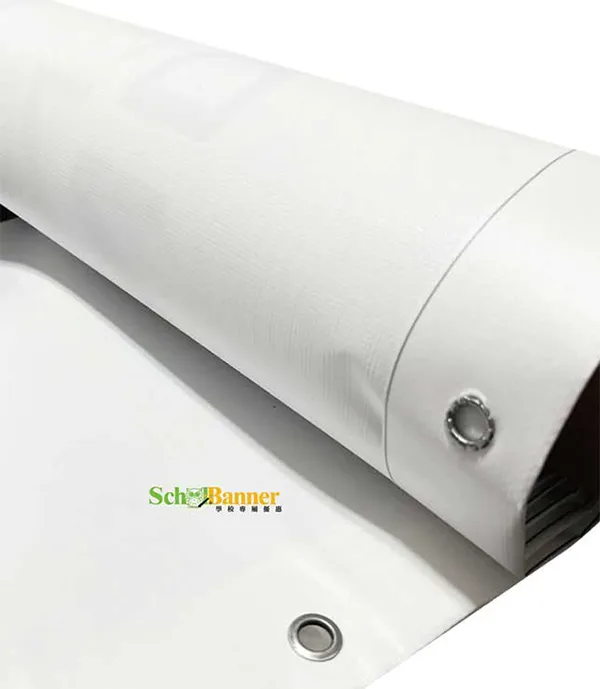 school-banner-printing-hk school-banner-printing-hk