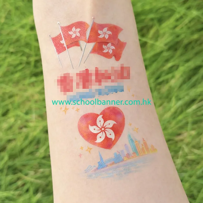 temporary-tattoo 手背貼心型香港旗標誌水印貼紙