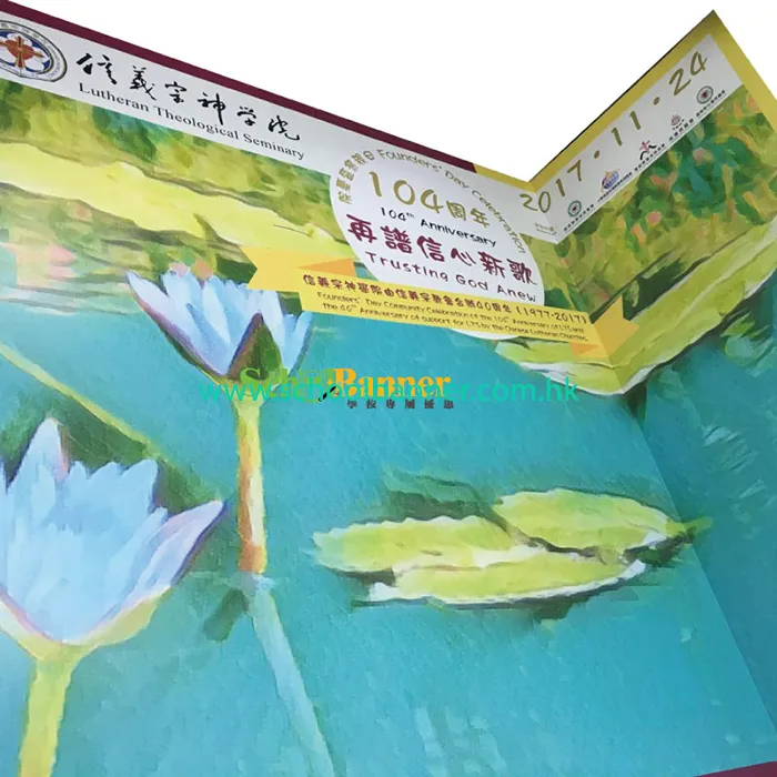 104周年活動Foamboard實物圖-一分鐘快速拆包裝 104th Anniversary Foamboard real photo - fast unboxing