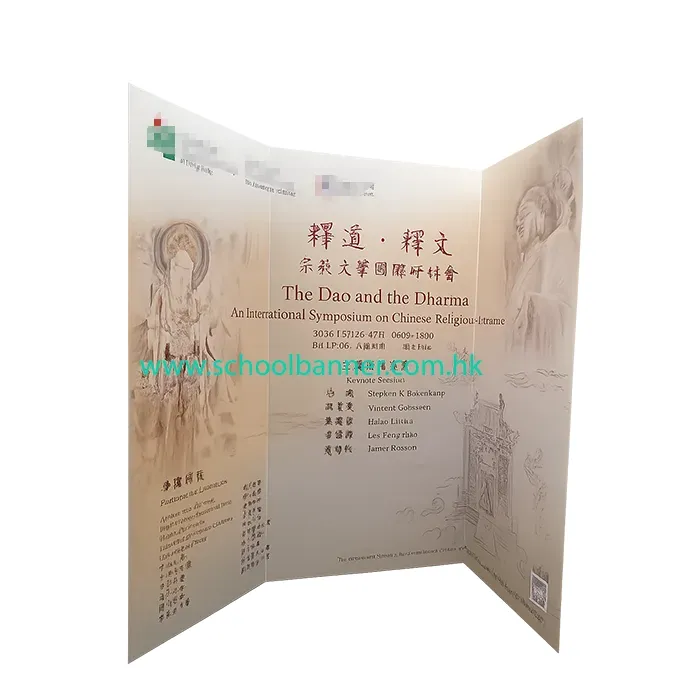 foamboard-香港教育大學-成品實照 foamboard-香港教育大學-成品實照
