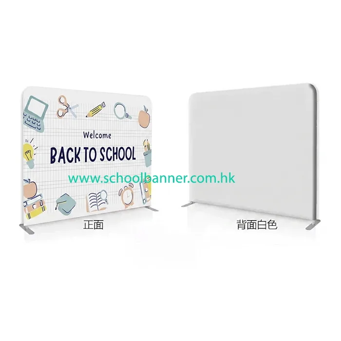 stage-fabric-backdrop 學校畢業典禮型格布藝背幕舞台佈置