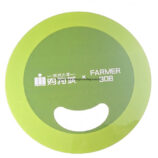 PVC Promotional Fan 0.75mm-The reverse side view of the promotional fan, displaying clean branding and the collaboration logo between Nangzhou Tower and Farmer Bob with a pro