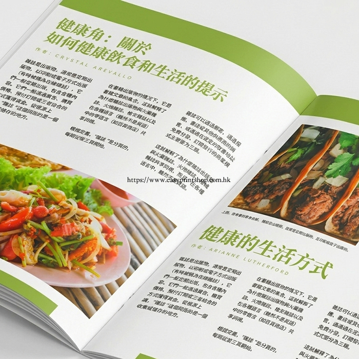 saddle-stitch-booklets saddle-stitch-booklets