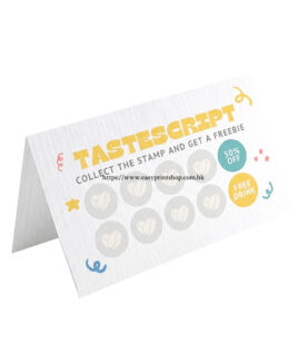 Linen texture foldable card for invitations or greetings