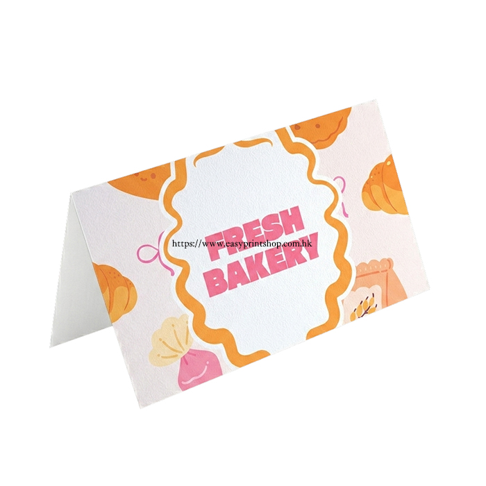 蛋殼摺咭 Eggshell finish foldable card with fine granular texture