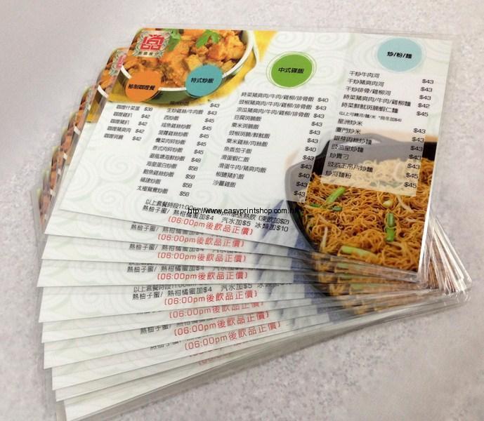 過膠餐牌 過膠餐牌成品實物展示,表面防水耐用適合餐廳