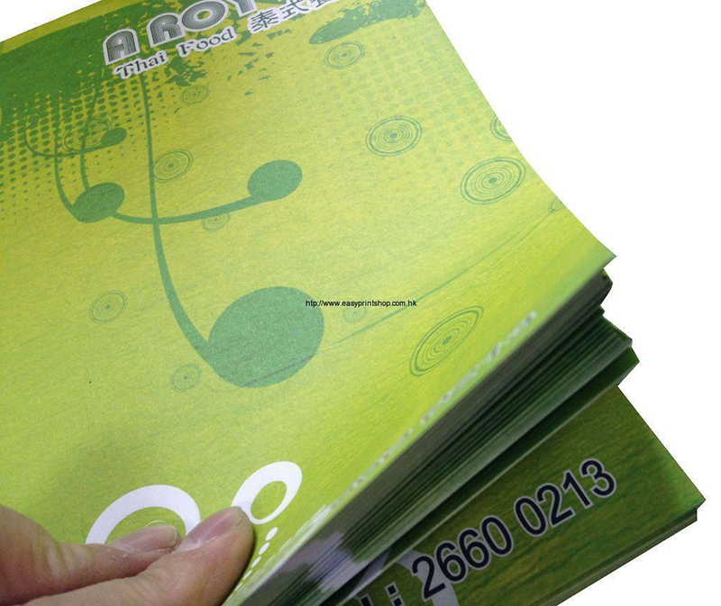 餐檯紙 Table placemat paper for dining table surface use